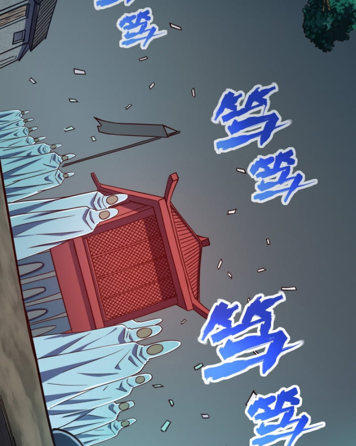 Sau Khi Mẹ Bị Giết, Tôi Trở Thành Miêu Nương: Chapter 5