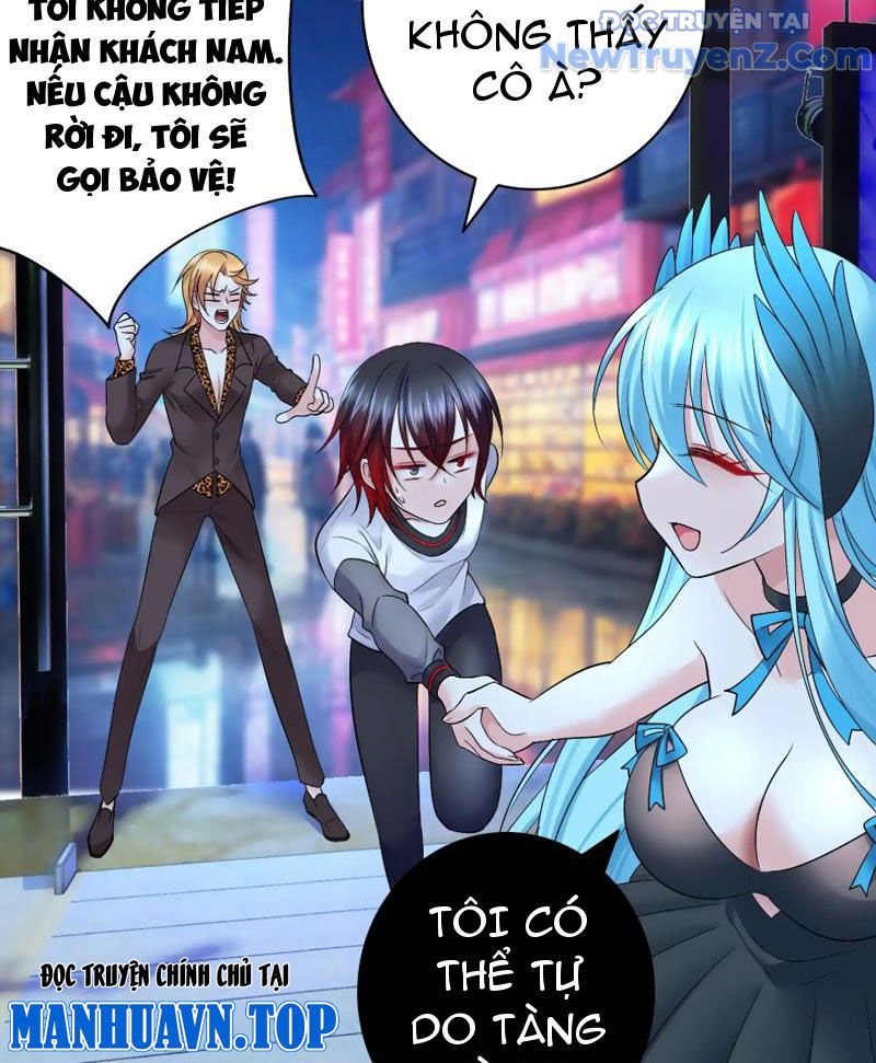 Sau Khi Mẹ Bị Giết, Tôi Trở Thành Miêu Nương: Chapter 6