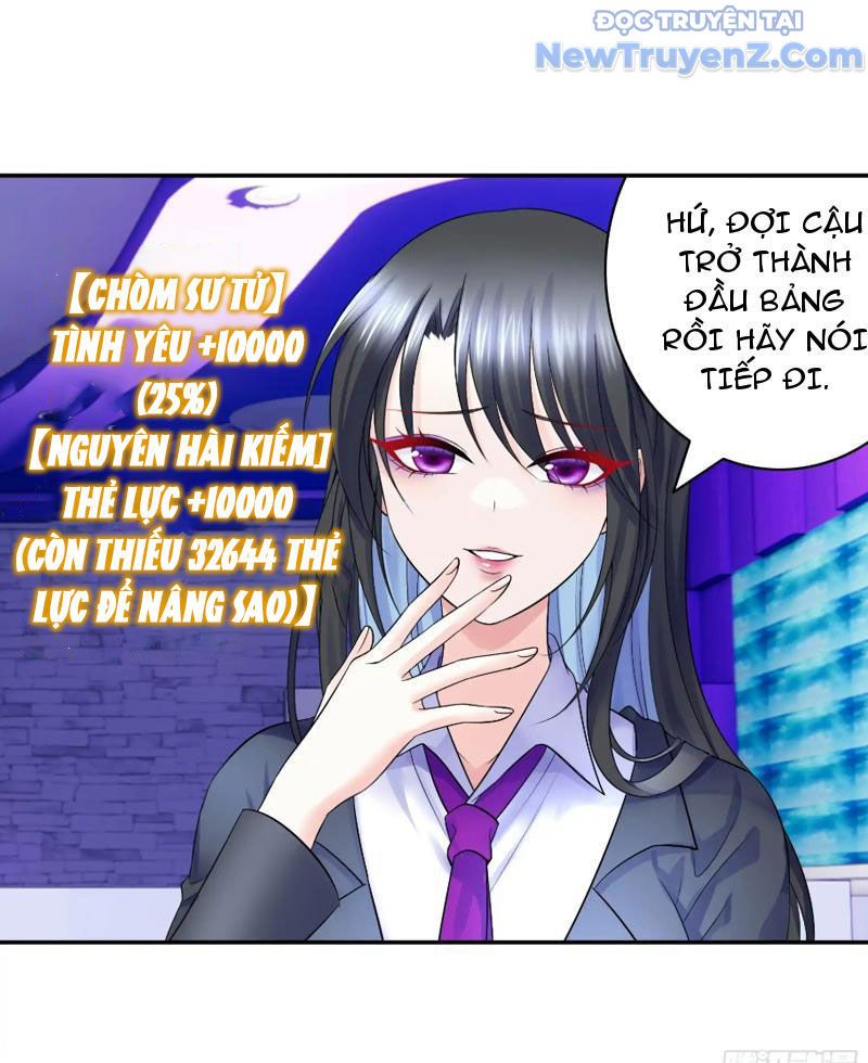 Sau Khi Mẹ Bị Giết, Tôi Trở Thành Miêu Nương: Chapter 6