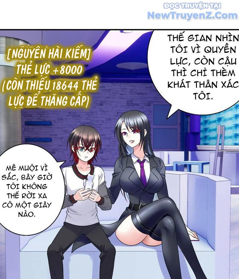 Sau Khi Mẹ Bị Giết, Tôi Trở Thành Miêu Nương: Chapter 7