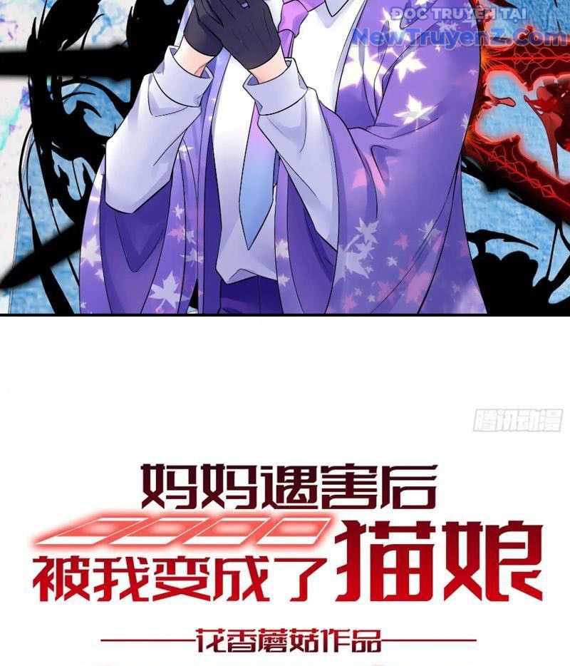 Sau Khi Mẹ Bị Giết, Tôi Trở Thành Miêu Nương: Chapter 8