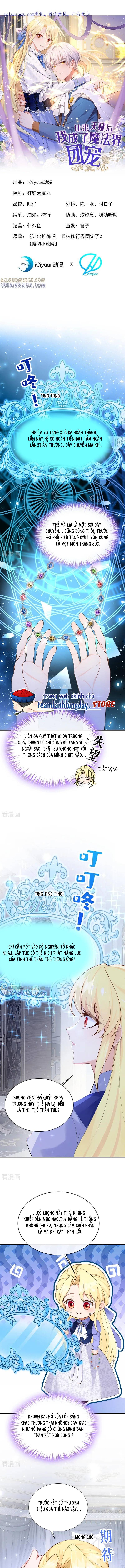 Sau khi nhường lại thiên phú, ta trở thành bảo bối của giới pháp thuật: Chapter 37