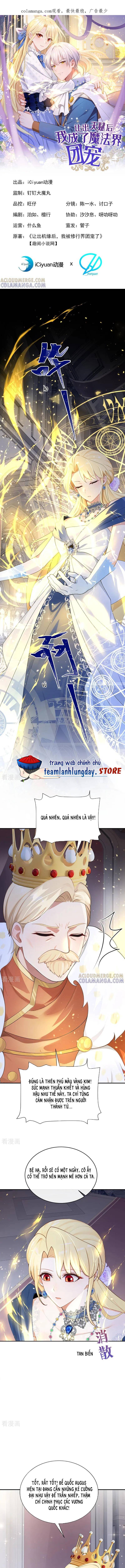 Sau khi nhường lại thiên phú, ta trở thành bảo bối của giới pháp thuật: Chapter 39