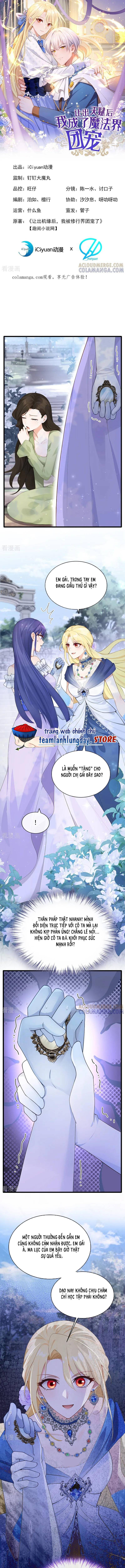 Sau khi nhường lại thiên phú, ta trở thành bảo bối của giới pháp thuật: Chapter 40