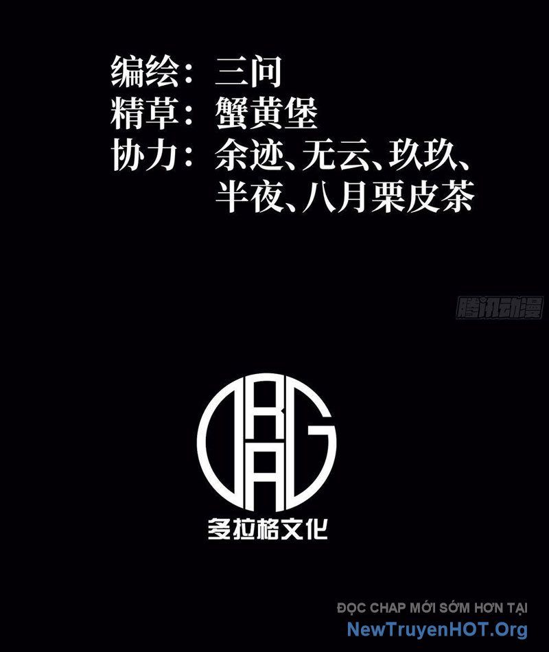 Sau Khi Sống Lại, Ta Dùng Kính Phản Diện Phục Thù: Chapter 6