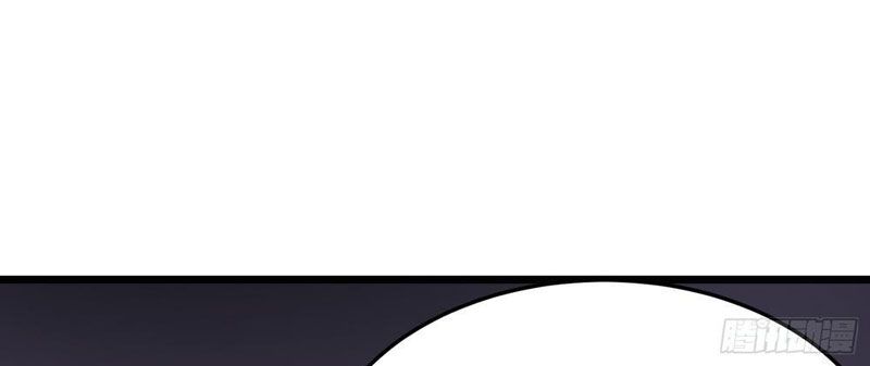 Sau Khi Sống Lại, Ta Dùng Kính Phản Diện Phục Thù: Chapter 7