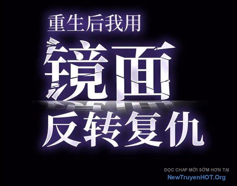 Sau Khi Sống Lại, Ta Dùng Kính Phản Diện Phục Thù: Chapter 9