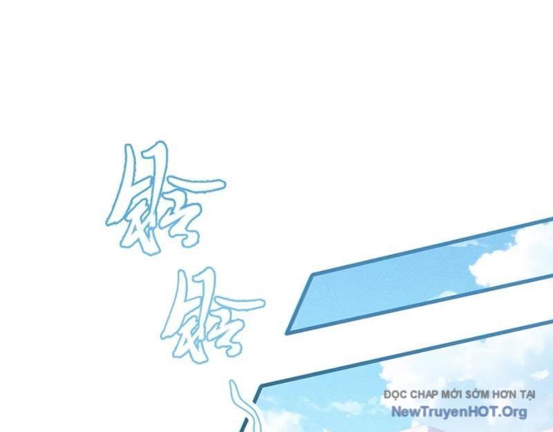 Sau Khi Ta Biến Thành Quái Vật Xúc Tu, Các Cô Ấy Càng Điên Cuồng Hơn!: Chapter 1