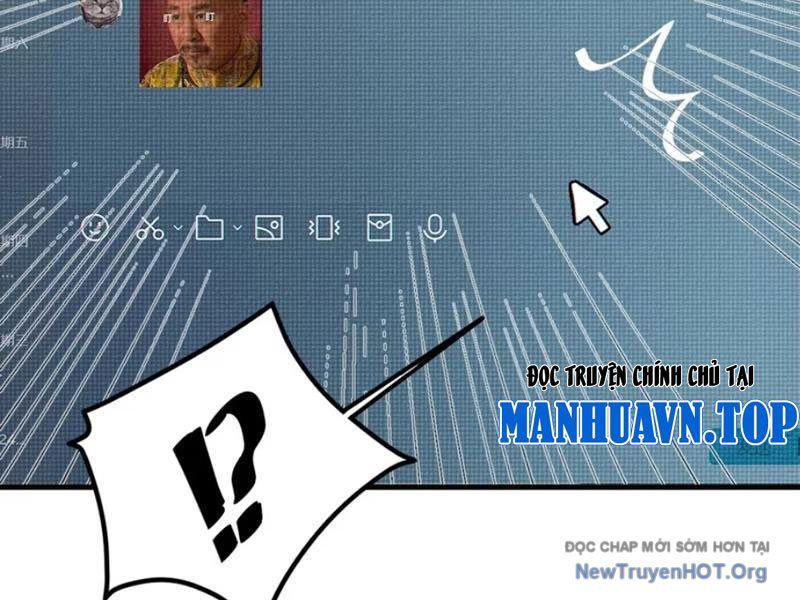 Sau Khi Ta Biến Thành Quái Vật Xúc Tu, Các Cô Ấy Càng Điên Cuồng Hơn!: Chapter 1