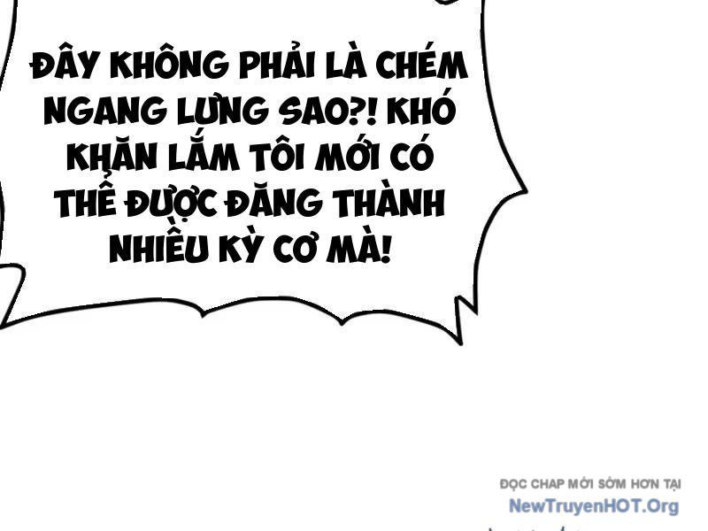 Sau Khi Ta Biến Thành Quái Vật Xúc Tu, Các Cô Ấy Càng Điên Cuồng Hơn!: Chapter 1
