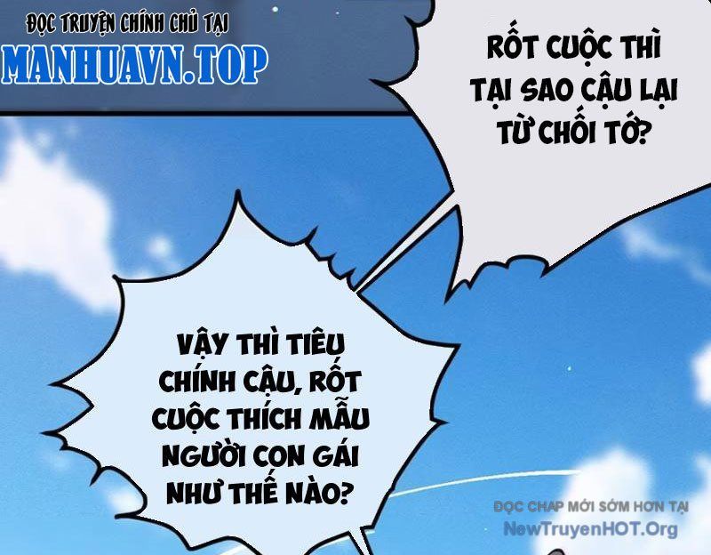 Sau Khi Ta Biến Thành Quái Vật Xúc Tu, Các Cô Ấy Càng Điên Cuồng Hơn!: Chapter 1