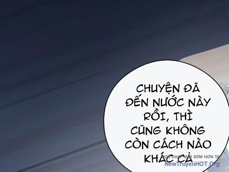 Sau Khi Ta Biến Thành Quái Vật Xúc Tu, Các Cô Ấy Càng Điên Cuồng Hơn!: Chapter 1