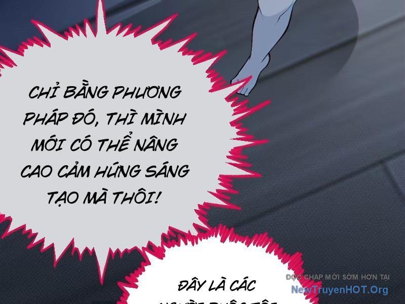 Sau Khi Ta Biến Thành Quái Vật Xúc Tu, Các Cô Ấy Càng Điên Cuồng Hơn!: Chapter 1