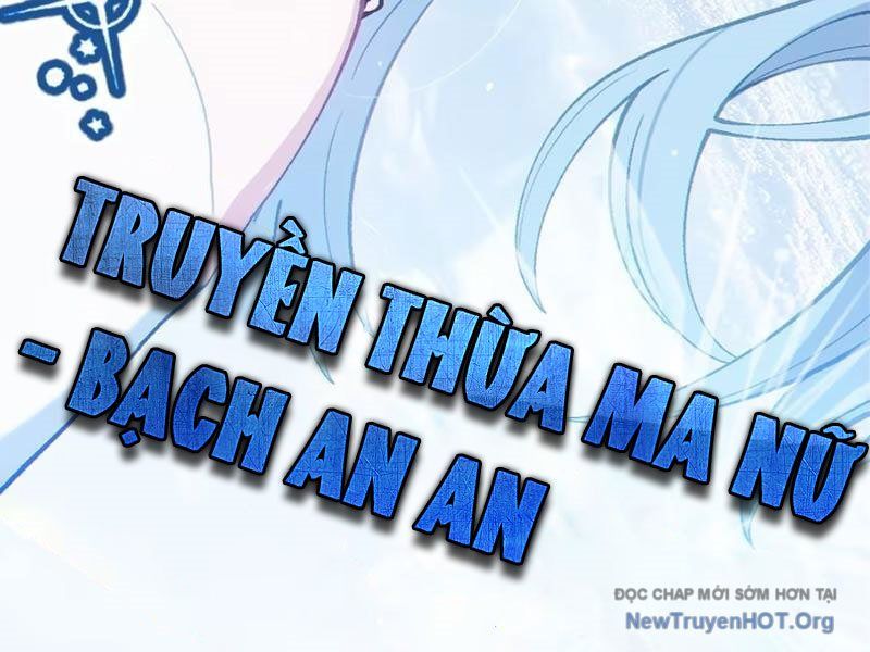 Sau Khi Ta Biến Thành Quái Vật Xúc Tu, Các Cô Ấy Càng Điên Cuồng Hơn!: Chapter 1