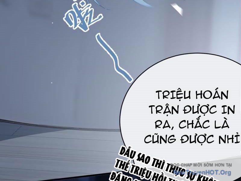 Sau Khi Ta Biến Thành Quái Vật Xúc Tu, Các Cô Ấy Càng Điên Cuồng Hơn!: Chapter 1