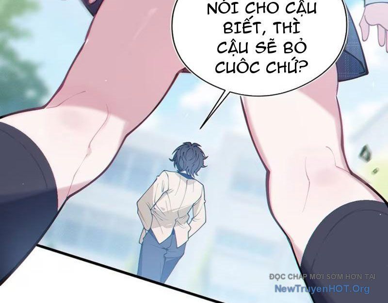 Sau Khi Ta Biến Thành Quái Vật Xúc Tu, Các Cô Ấy Càng Điên Cuồng Hơn!: Chapter 1