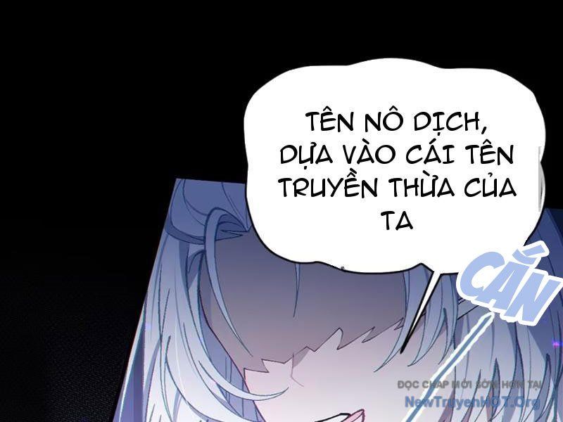 Sau Khi Ta Biến Thành Quái Vật Xúc Tu, Các Cô Ấy Càng Điên Cuồng Hơn!: Chapter 1