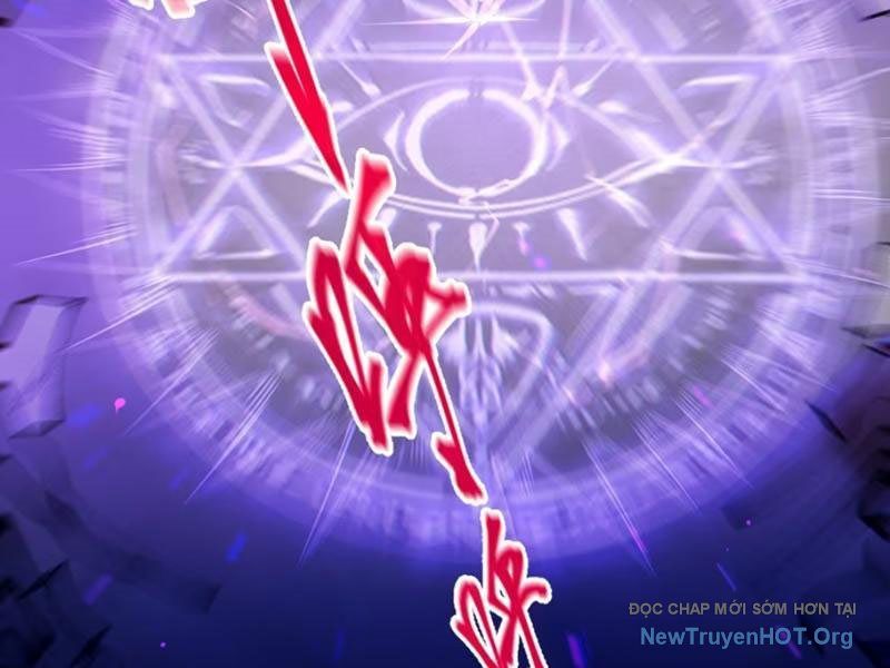 Sau Khi Ta Biến Thành Quái Vật Xúc Tu, Các Cô Ấy Càng Điên Cuồng Hơn!: Chapter 1