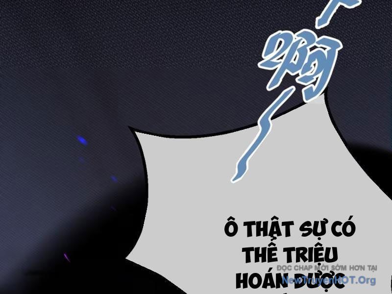 Sau Khi Ta Biến Thành Quái Vật Xúc Tu, Các Cô Ấy Càng Điên Cuồng Hơn!: Chapter 1