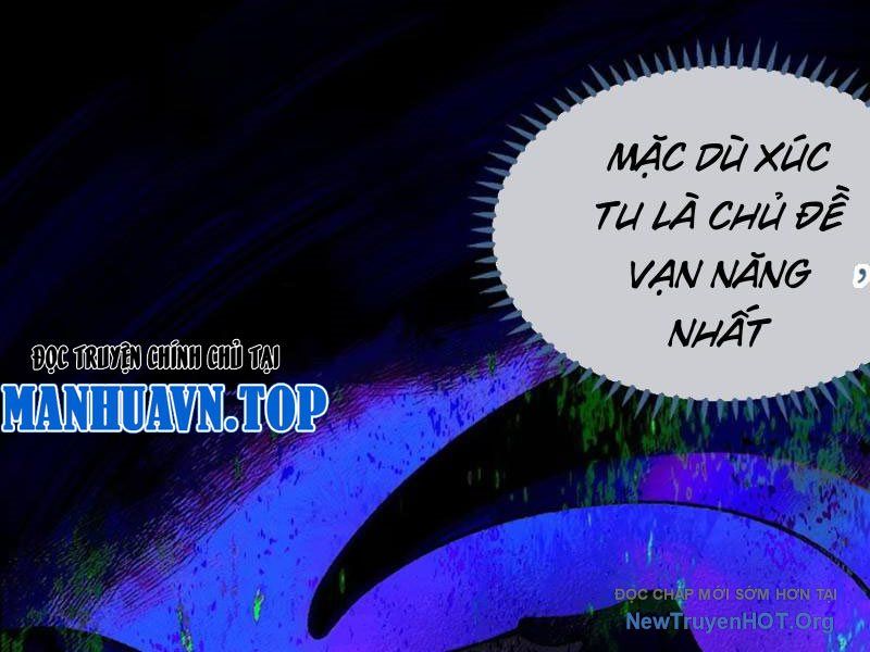 Sau Khi Ta Biến Thành Quái Vật Xúc Tu, Các Cô Ấy Càng Điên Cuồng Hơn!: Chapter 1