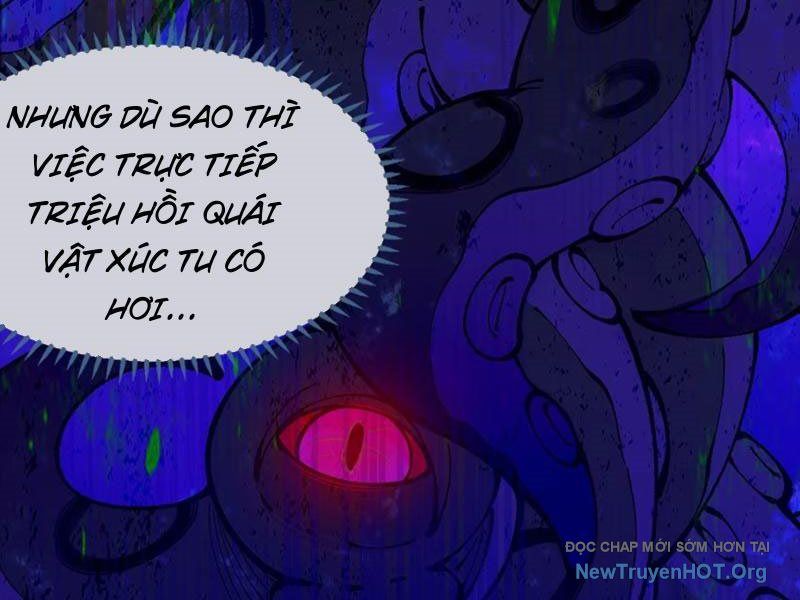 Sau Khi Ta Biến Thành Quái Vật Xúc Tu, Các Cô Ấy Càng Điên Cuồng Hơn!: Chapter 1