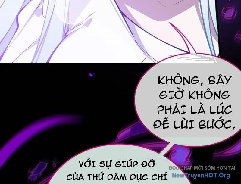 Sau Khi Ta Biến Thành Quái Vật Xúc Tu, Các Cô Ấy Càng Điên Cuồng Hơn!: Chapter 1