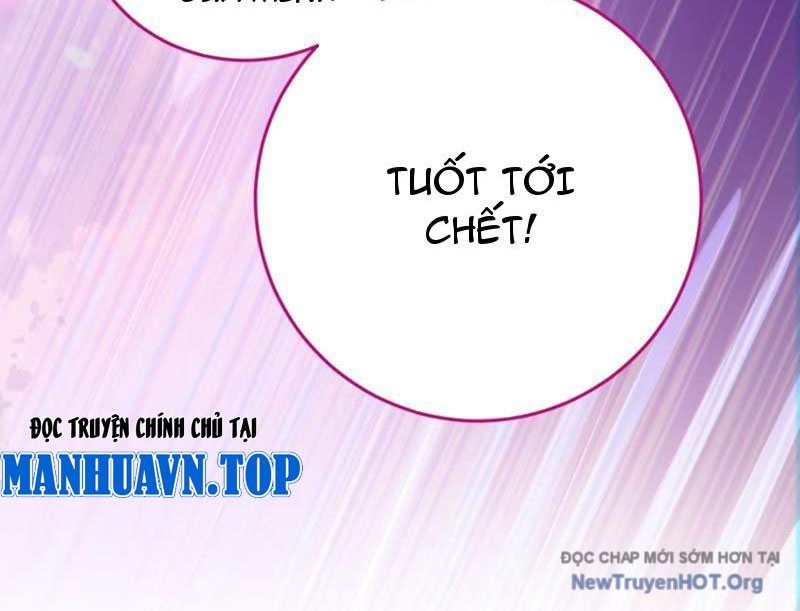 Sau Khi Ta Biến Thành Quái Vật Xúc Tu, Các Cô Ấy Càng Điên Cuồng Hơn!: Chapter 1