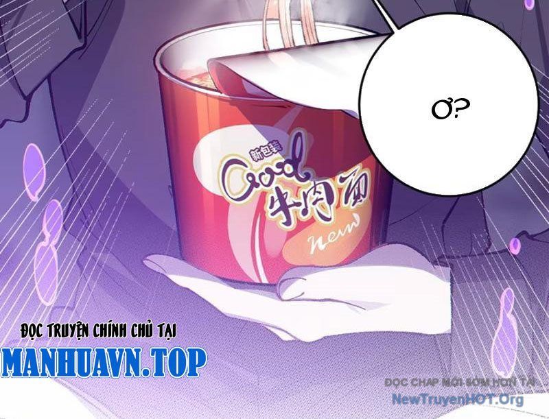 Sau Khi Ta Biến Thành Quái Vật Xúc Tu, Các Cô Ấy Càng Điên Cuồng Hơn!: Chapter 1