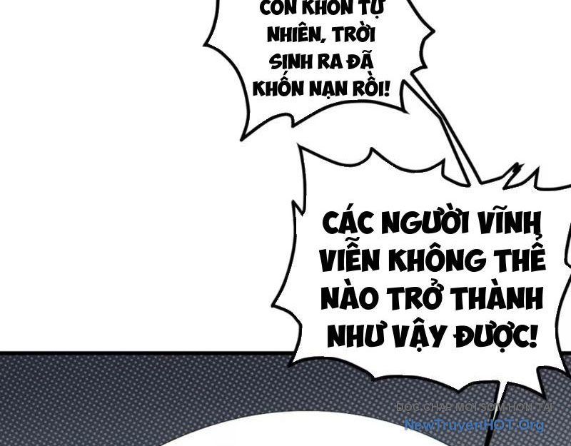 Sau Khi Ta Biến Thành Quái Vật Xúc Tu, Các Cô Ấy Càng Điên Cuồng Hơn!: Chapter 1