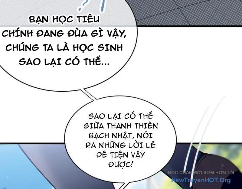 Sau Khi Ta Biến Thành Quái Vật Xúc Tu, Các Cô Ấy Càng Điên Cuồng Hơn!: Chapter 1