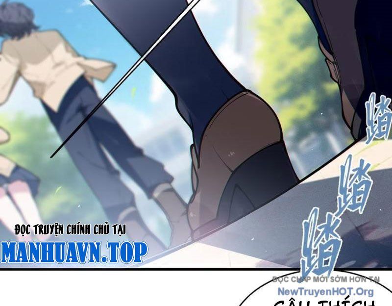 Sau Khi Ta Biến Thành Quái Vật Xúc Tu, Các Cô Ấy Càng Điên Cuồng Hơn!: Chapter 1