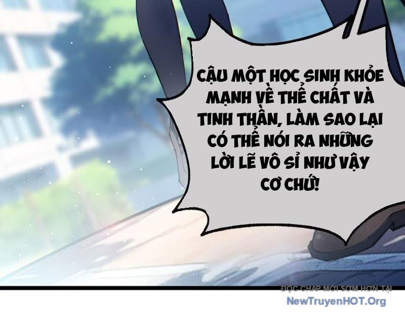 Sau Khi Ta Biến Thành Quái Vật Xúc Tu, Các Cô Ấy Càng Điên Cuồng Hơn!: Chapter 1
