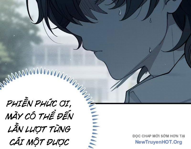 Sau Khi Ta Biến Thành Quái Vật Xúc Tu, Các Cô Ấy Càng Điên Cuồng Hơn!: Chapter 1