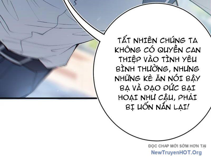 Sau Khi Ta Biến Thành Quái Vật Xúc Tu, Các Cô Ấy Càng Điên Cuồng Hơn!: Chapter 1