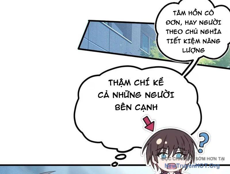 Sau Khi Ta Biến Thành Quái Vật Xúc Tu, Các Cô Ấy Càng Điên Cuồng Hơn!: Chapter 1