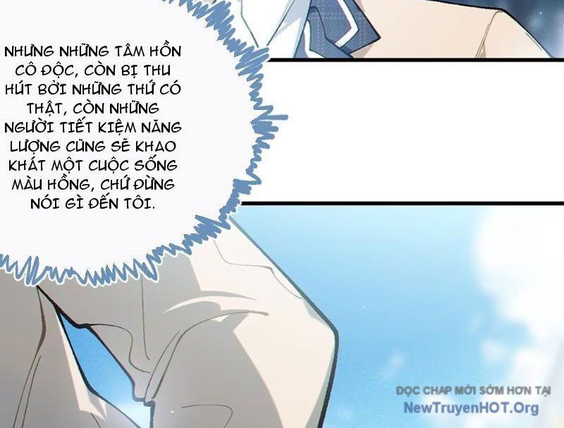 Sau Khi Ta Biến Thành Quái Vật Xúc Tu, Các Cô Ấy Càng Điên Cuồng Hơn!: Chapter 1