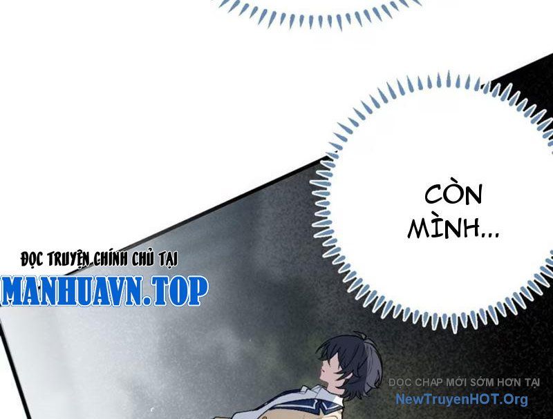 Sau Khi Ta Biến Thành Quái Vật Xúc Tu, Các Cô Ấy Càng Điên Cuồng Hơn!: Chapter 1