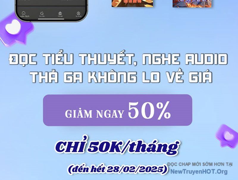 Sau Khi Ta Biến Thành Quái Vật Xúc Tu, Các Cô Ấy Càng Điên Cuồng Hơn!: Chapter 11