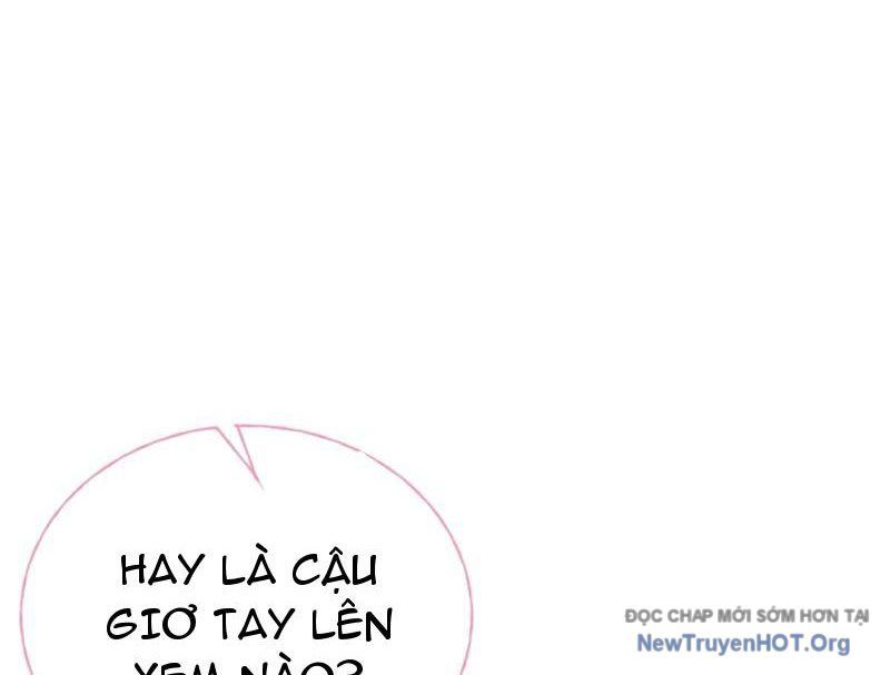 Sau Khi Ta Biến Thành Quái Vật Xúc Tu, Các Cô Ấy Càng Điên Cuồng Hơn!: Chapter 11