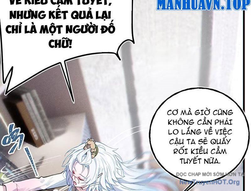 Sau Khi Ta Biến Thành Quái Vật Xúc Tu, Các Cô Ấy Càng Điên Cuồng Hơn!: Chapter 11