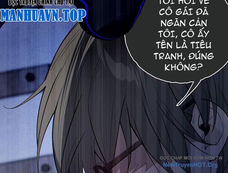 Sau Khi Ta Biến Thành Quái Vật Xúc Tu, Các Cô Ấy Càng Điên Cuồng Hơn!: Chapter 11