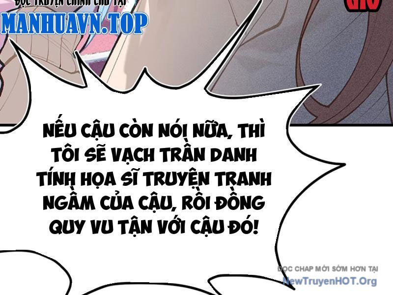 Sau Khi Ta Biến Thành Quái Vật Xúc Tu, Các Cô Ấy Càng Điên Cuồng Hơn!: Chapter 11