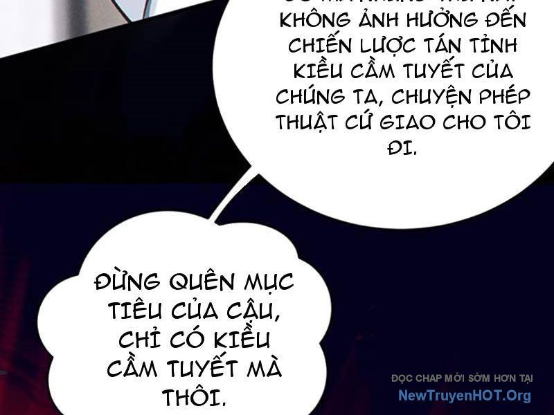 Sau Khi Ta Biến Thành Quái Vật Xúc Tu, Các Cô Ấy Càng Điên Cuồng Hơn!: Chapter 12