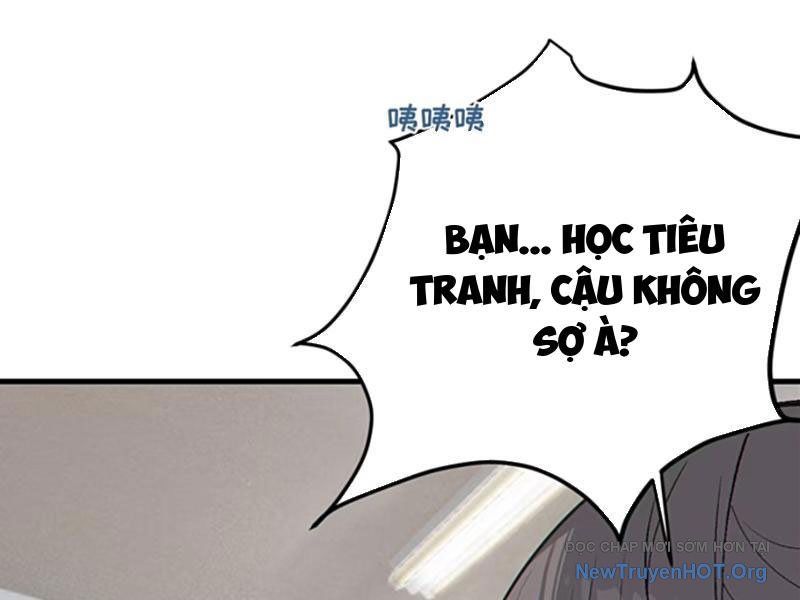 Sau Khi Ta Biến Thành Quái Vật Xúc Tu, Các Cô Ấy Càng Điên Cuồng Hơn!: Chapter 12