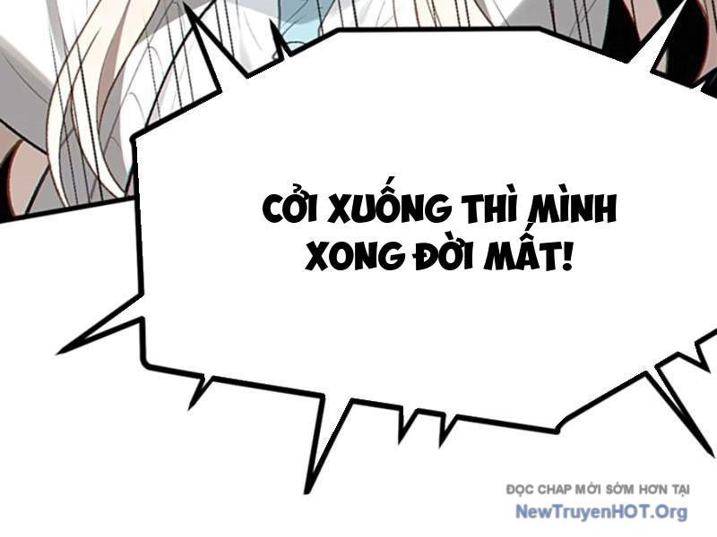 Sau Khi Ta Biến Thành Quái Vật Xúc Tu, Các Cô Ấy Càng Điên Cuồng Hơn!: Chapter 13