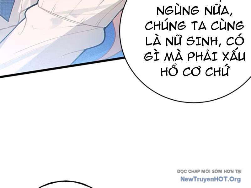 Sau Khi Ta Biến Thành Quái Vật Xúc Tu, Các Cô Ấy Càng Điên Cuồng Hơn!: Chapter 13