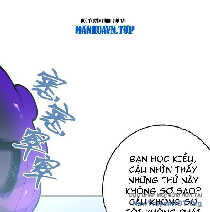 Sau Khi Ta Biến Thành Quái Vật Xúc Tu, Các Cô Ấy Càng Điên Cuồng Hơn!: Chapter 14