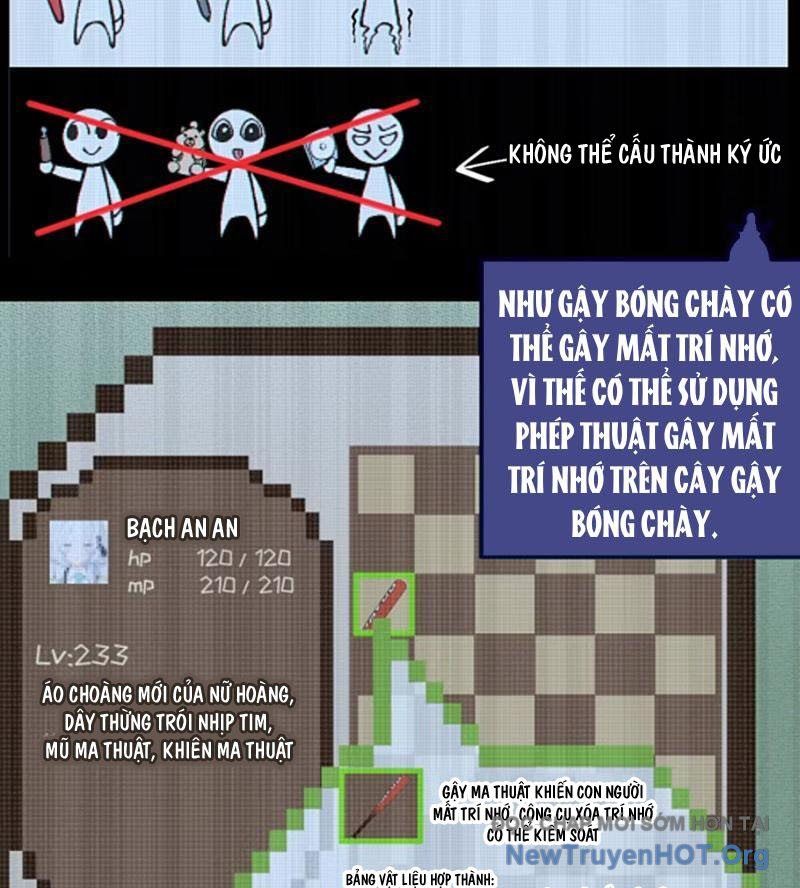 Sau Khi Ta Biến Thành Quái Vật Xúc Tu, Các Cô Ấy Càng Điên Cuồng Hơn!: Chapter 14