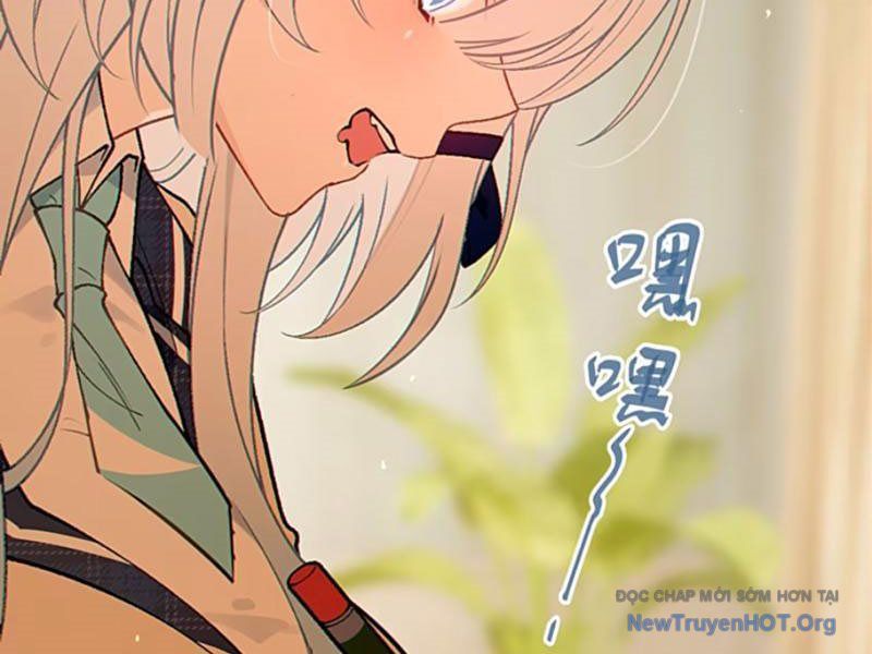 Sau Khi Ta Biến Thành Quái Vật Xúc Tu, Các Cô Ấy Càng Điên Cuồng Hơn!: Chapter 15