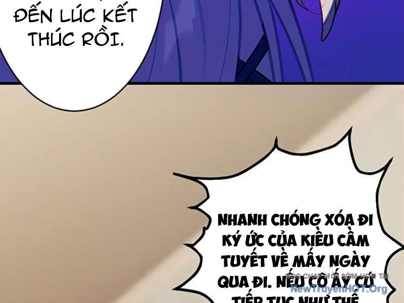 Sau Khi Ta Biến Thành Quái Vật Xúc Tu, Các Cô Ấy Càng Điên Cuồng Hơn!: Chapter 15